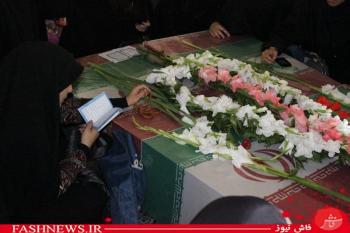 وداع نه، سلامی دوباره با شهدا (گزارش تصویری)