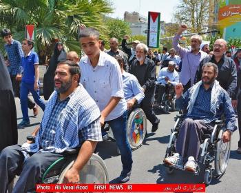 گزارش تصویری ازراهپیمایی ایثارگران درروز قدس(1)
