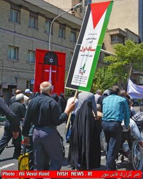 گزارش تصویری ازراهپیمایی ایثارگران درروز قدس(1)