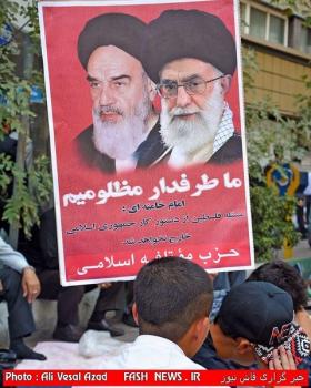 گزارش تصویری ازراهپیمایی ایثارگران درروز قدس(1)