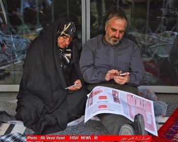 گزارش تصویری ازراهپیمایی ایثارگران درروز قدس(1)