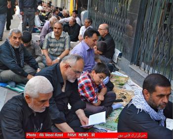 گزارش تصویری ازراهپیمایی ایثارگران درروز قدس(1)