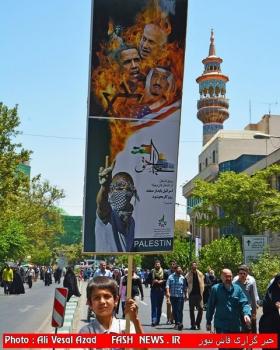 گزارش تصویری ازراهپیمایی ایثارگران درروز قدس(1)