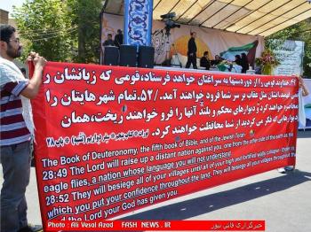 گزارش تصویری ازراهپیمایی ایثارگران درروز قدس(1)