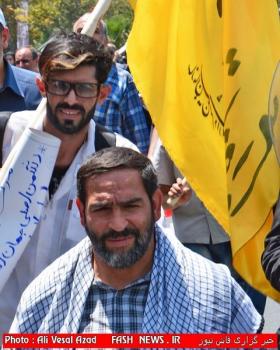 گزارش تصویری ازراهپیمایی ایثارگران درروز قدس(پایانی)