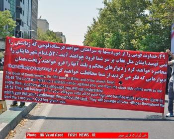 گزارش تصویری ازراهپیمایی ایثارگران درروز قدس(پایانی)