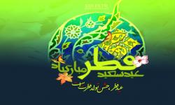 شبیه ترین روز به قیامت در پیش است