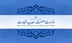 پاسخ تاسف بار معاون وزیر به نامه دردمندانه یک جانباز