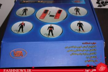 کسانی که یبوست و درد دارند بخوانند