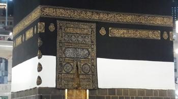 حضور جانبازان در مکه و مدینه / تصاویر