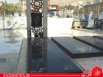 زیارت در زیارت!
