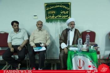 روایتی از حضور جانبازان در حج