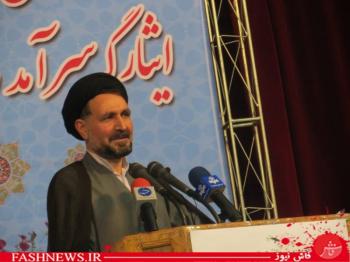 گزارش اختصاصی فاش نیوز از همایش تجلیل از دانش آموزان شاهد و ایثارگر