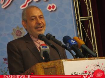 گزارش اختصاصی فاش نیوز از همایش تجلیل از دانش آموزان شاهد و ایثارگر