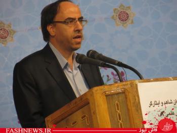 گزارش اختصاصی فاش نیوز از همایش تجلیل از دانش آموزان شاهد و ایثارگر
