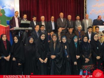 گزارش اختصاصی فاش نیوز از همایش تجلیل از دانش آموزان شاهد و ایثارگر