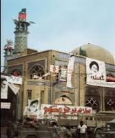 مثنوی شهر عشق