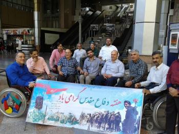 بازدید جانبازان از برج میلاد