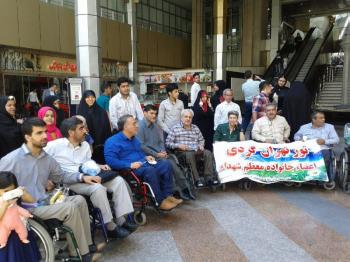 بازدید جانبازان از برج میلاد