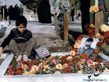حج خونین شهید بابایی!