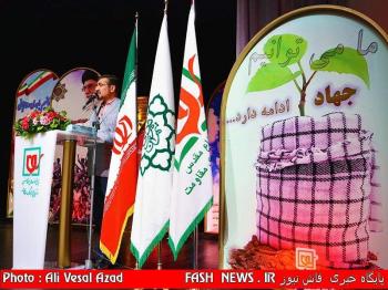 گزارش مصور بازدید جانبازان از باغ موزه دفاع مقدس