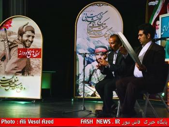 گزارش مصور بازدید جانبازان از باغ موزه دفاع مقدس