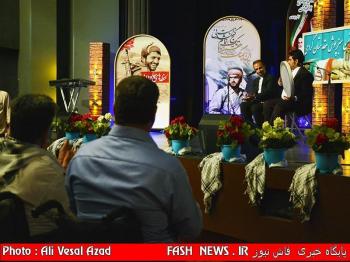 گزارش مصور بازدید جانبازان از باغ موزه دفاع مقدس