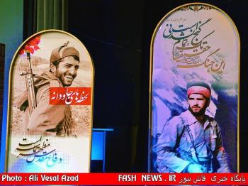 گزارش مصور بازدید جانبازان از باغ موزه دفاع مقدس
