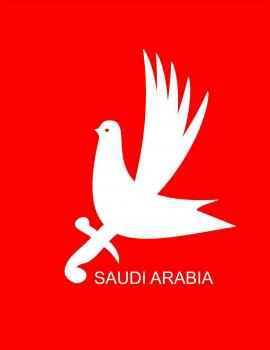 تیغ تیز گرافیست ها به گردن آل سعود