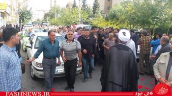 گزارش تصویری ازتشییع سردارجانباز شهیدپاکیزه