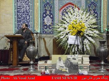مراسم هفتمین روز شهادت جانباز موسوی/تصاویر
