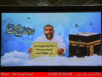 مراسم هفتمین روز شهادت جانباز موسوی/تصاویر