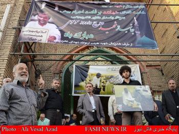 مراسم هفتمین روز شهادت جانباز موسوی/تصاویر