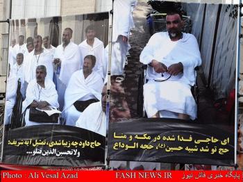 مراسم هفتمین روز شهادت جانباز موسوی/تصاویر