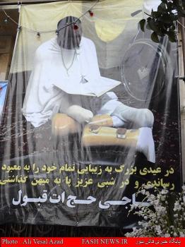 مراسم هفتمین روز شهادت جانباز موسوی/تصاویر
