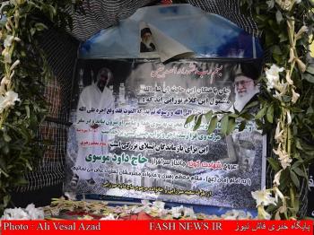 مراسم هفتمین روز شهادت جانباز موسوی/تصاویر