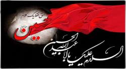 چرا محبین سیدالشهدا قاتلین او شدند؟