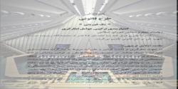 متن کامل طرح امتیازبندی ترکیبی عوامل ایثارگری