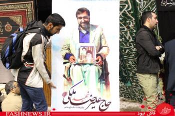 گزارش تصویری از تشییع جانباز شهید علیرضا ملکی