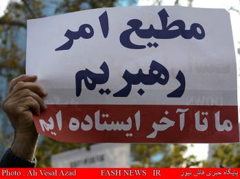 حضور جانبازان و ایثارگران در راهپیمایی 13 آبان