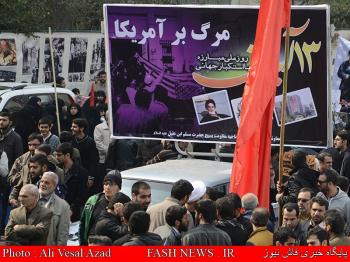 حضور جانبازان و ایثارگران در راهپیمایی 13 آبان