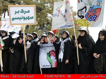 حضور جانبازان و ایثارگران در راهپیمایی 13 آبان