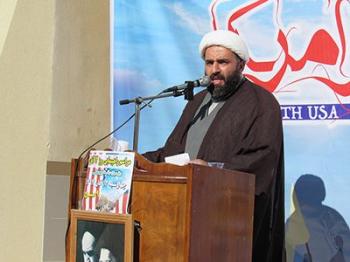 مراسم راهپیمایی 13 آبان در ایزدشهر/تصاویر