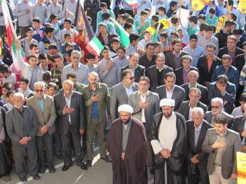 مراسم راهپیمایی 13 آبان در ایزدشهر/تصاویر