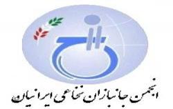 پیام انجمن جانبازان در پی شهادت جانباز نریمانی