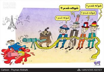 عاقبت لایک به تروریست ها/کاریکاتور