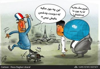 عاقبت لایک به تروریست ها/کاریکاتور
