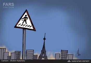 عاقبت لایک به تروریست ها/کاریکاتور