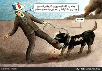 عاقبت لایک به تروریست ها/کاریکاتور