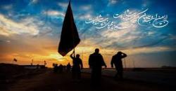 مثنوی «غوغای عاشقی»